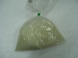 大根おろし