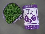 菜の花