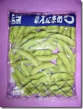 枝豆