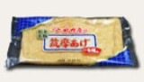 油揚げ