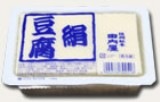 絹豆腐