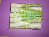 まこも茸