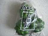 ぼたん胡椒