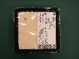 桜豆腐