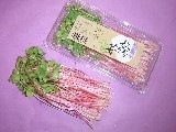 芽そば