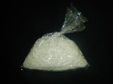 千切大根