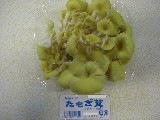 たもぎ茸