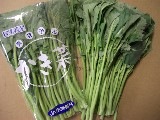 かき菜