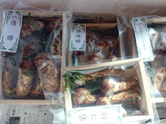 写真：賞品用松茸