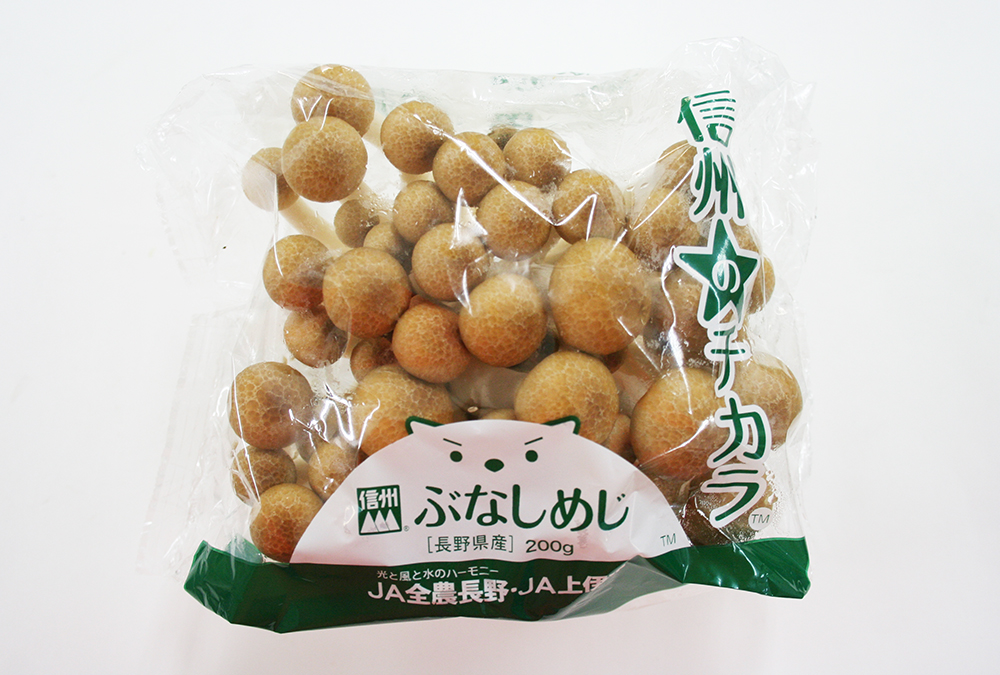 ぶなしめじ | 丸友中部青果