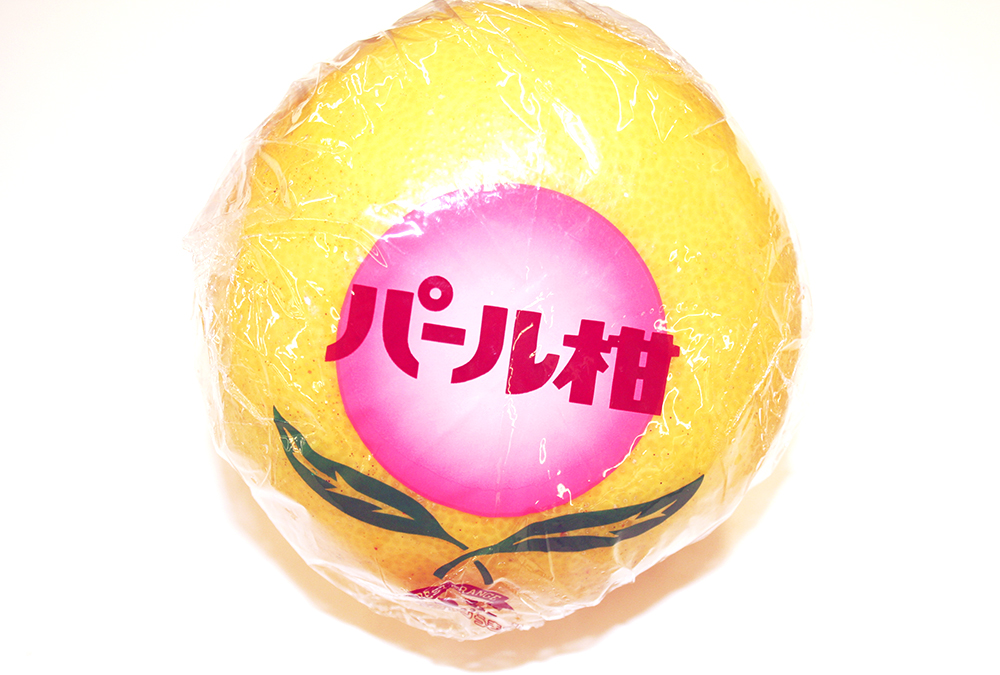 パール柑 丸友中部青果