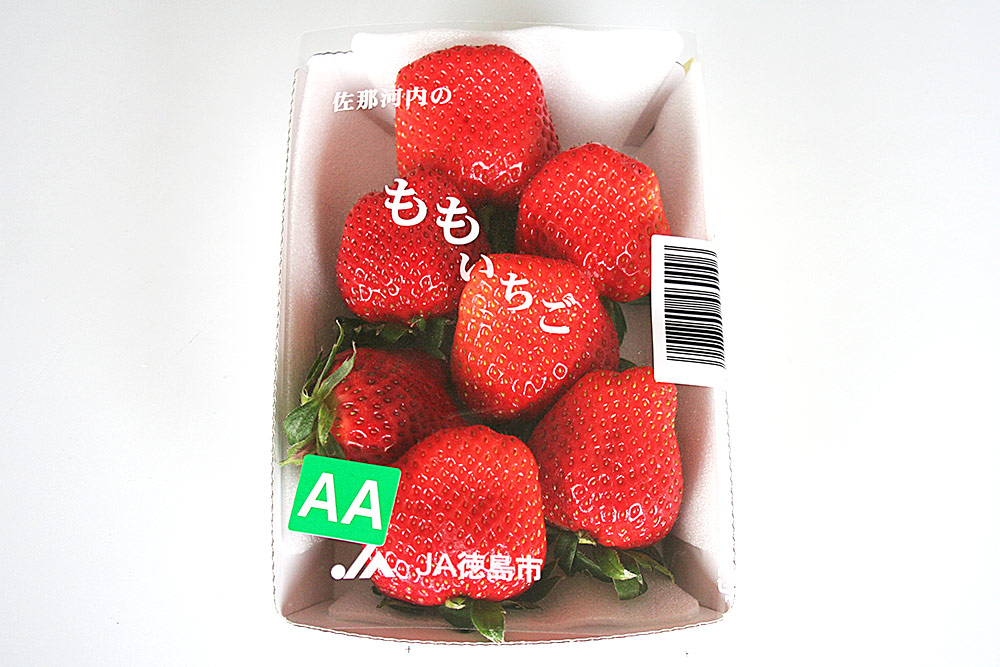 ももいちご様 リクエスト 10点 まとめ商品 ももいちご | 丸友中部青果