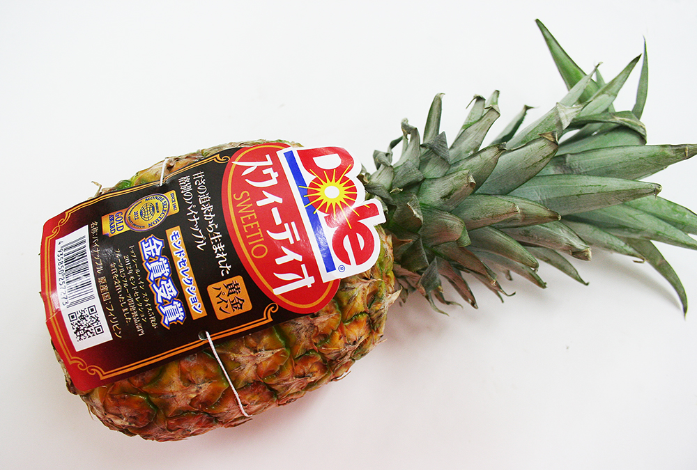 dole スウィーティオ