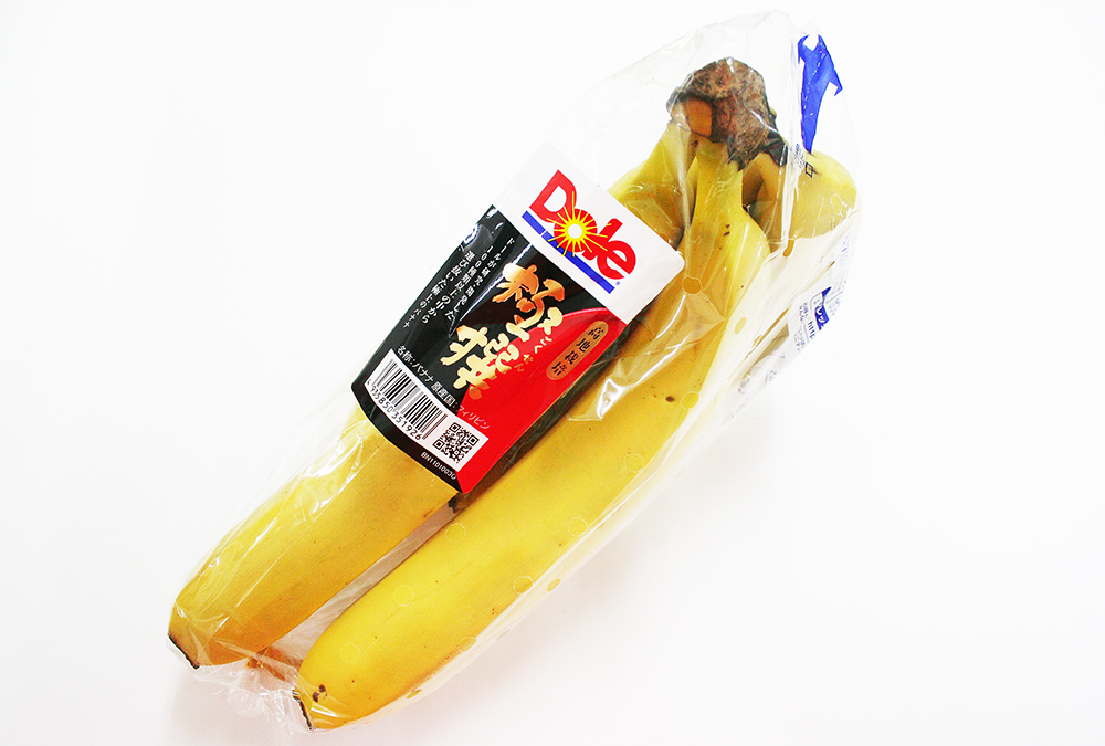 極撰バナナ | 丸友中部青果