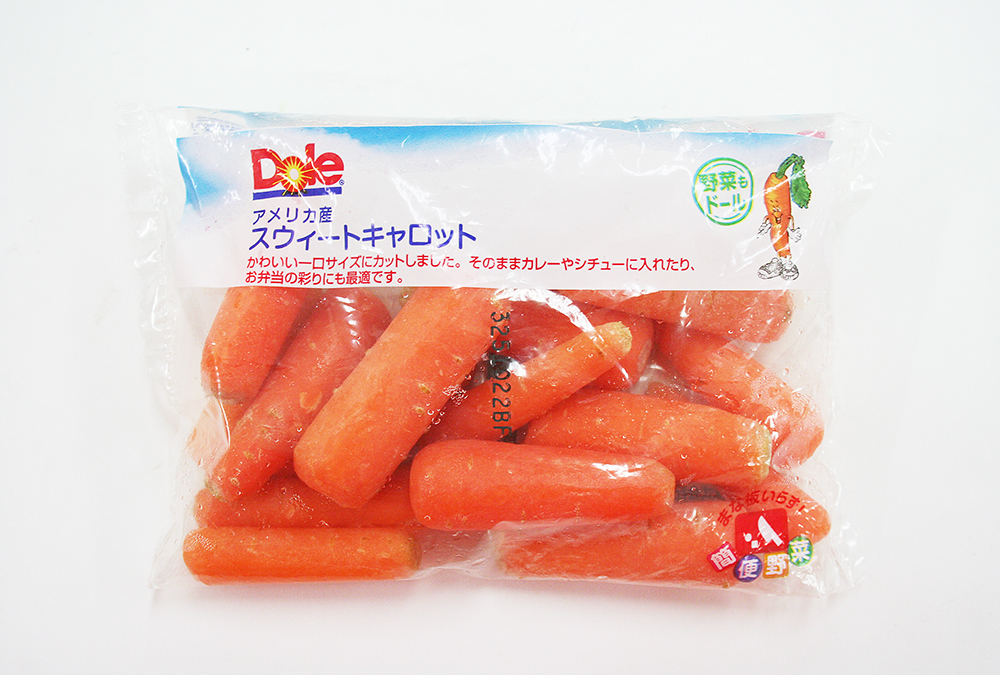 ベビーキャロット 丸友中部青果