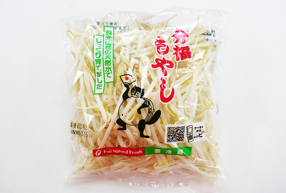もやし | 丸友中部青果