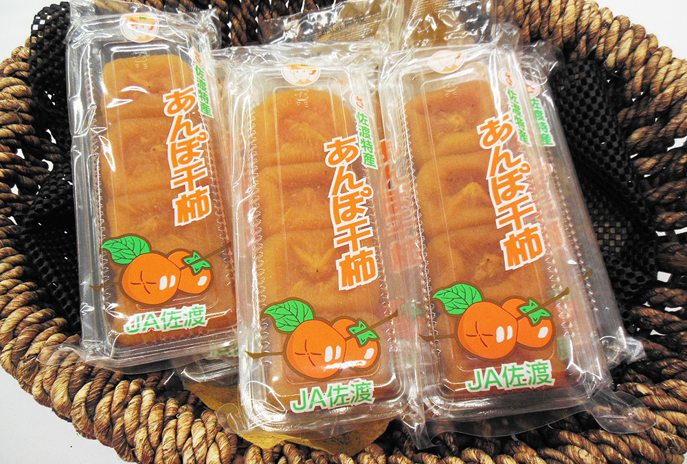 あんぽ干柿（おけさ柿） 丸友中部青果